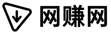 毕节网赚网